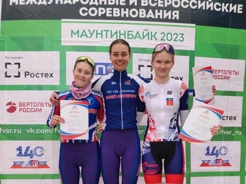 Поздравляем Софью Келлер с 3 местом на Всероссийских соревнованиях по велосипедному спорту.